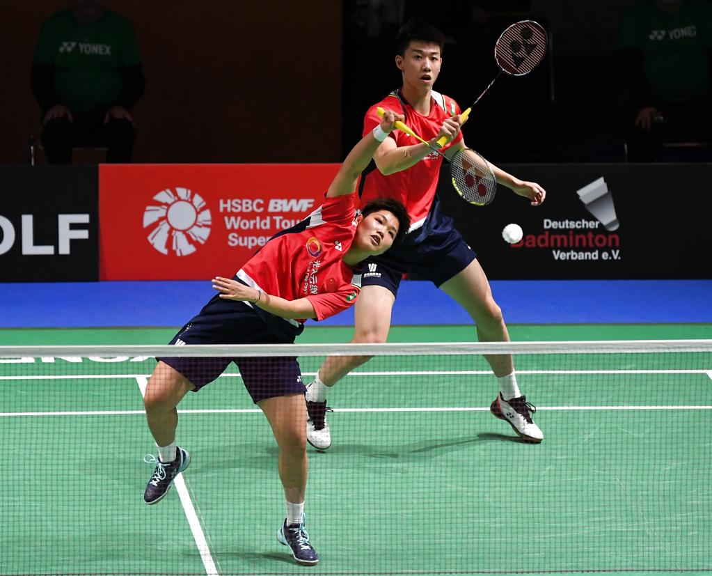 这种体系化 这种体系化