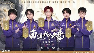 它凭什么总 它凭什么总