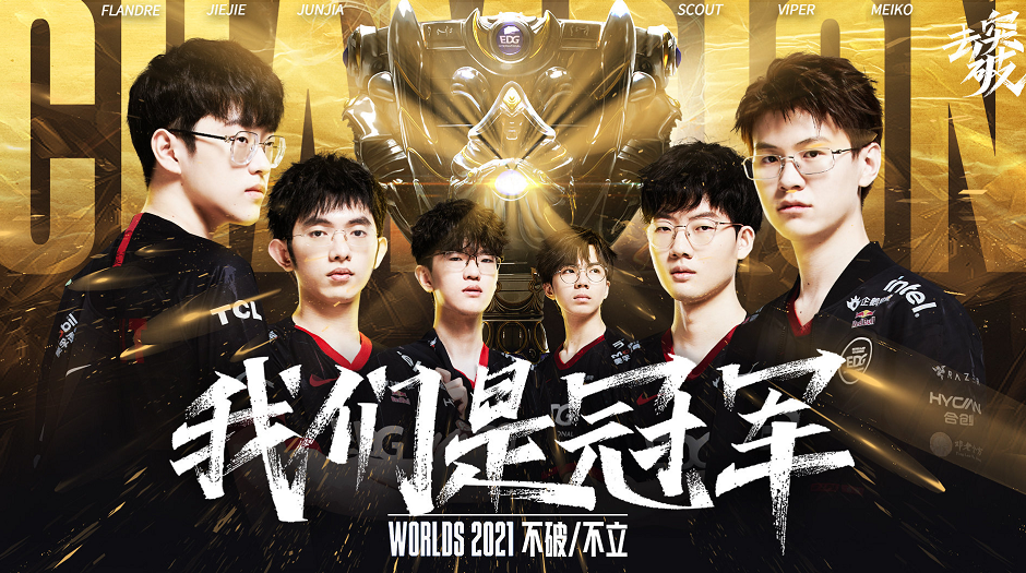 重量与质感 重量与质感