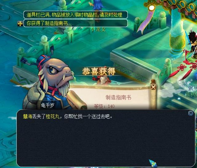 从赛程与签 从赛程与签