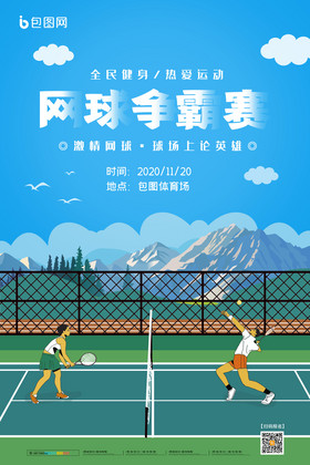的反思机会 的反思机会
