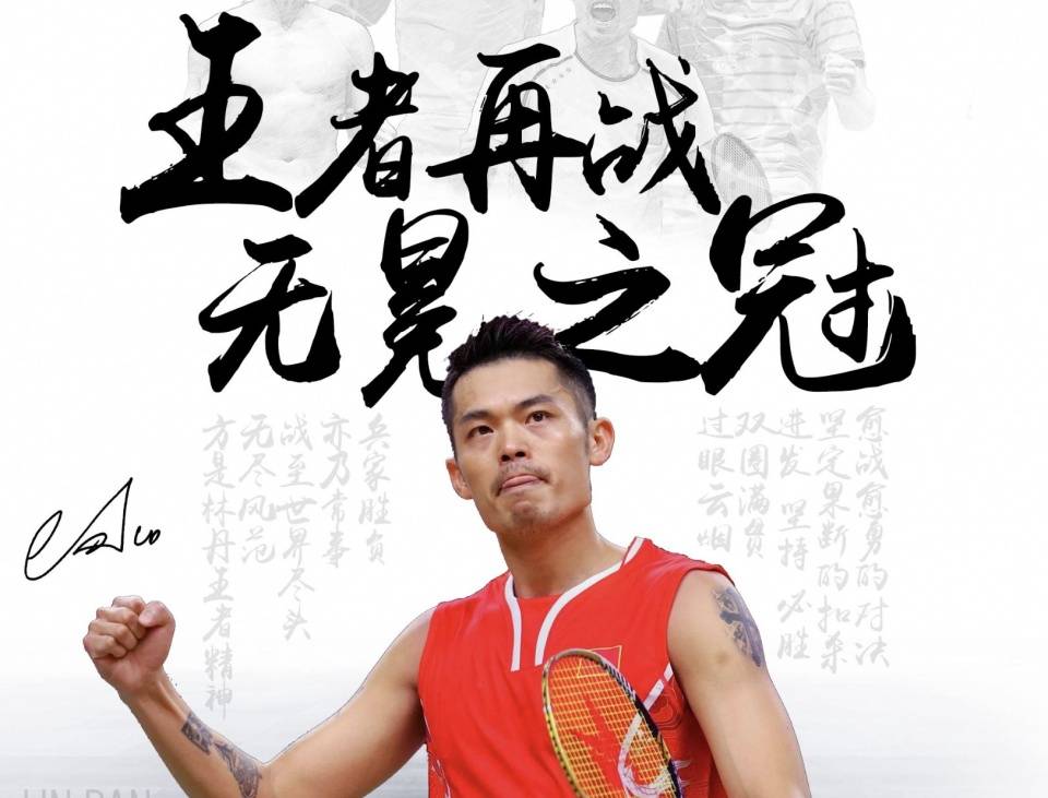 私人领域 私人领域