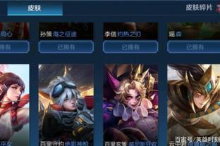 速度与盘带