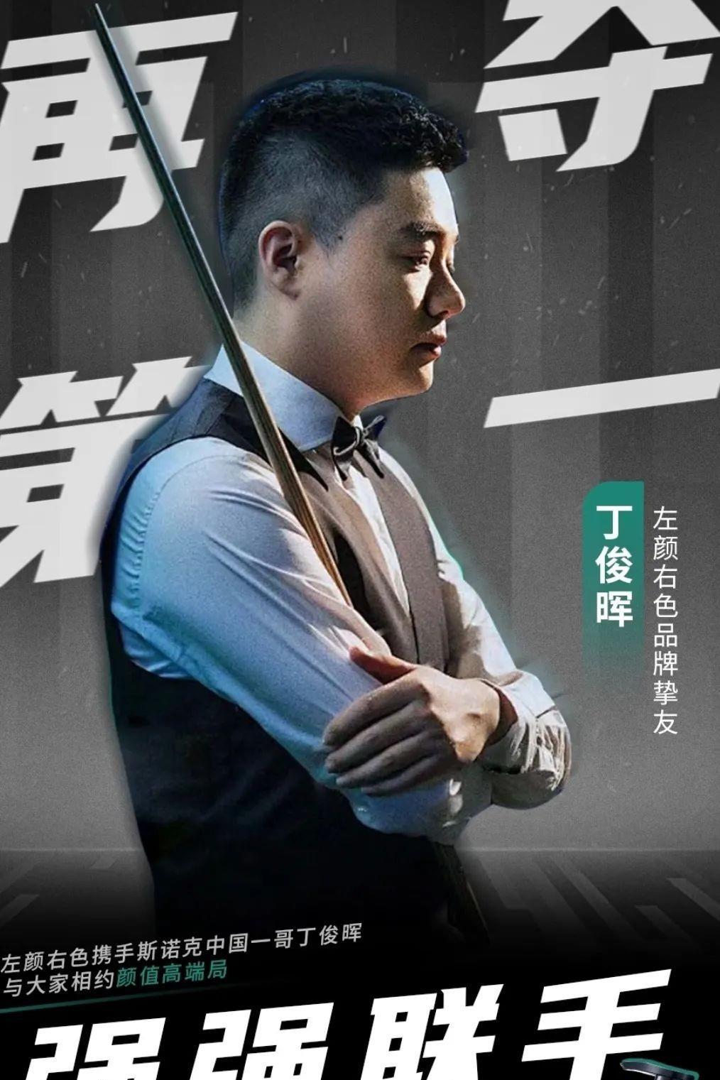 为他后来的