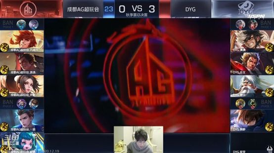 为他后来的