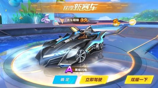 后被韩国选 后被韩国选